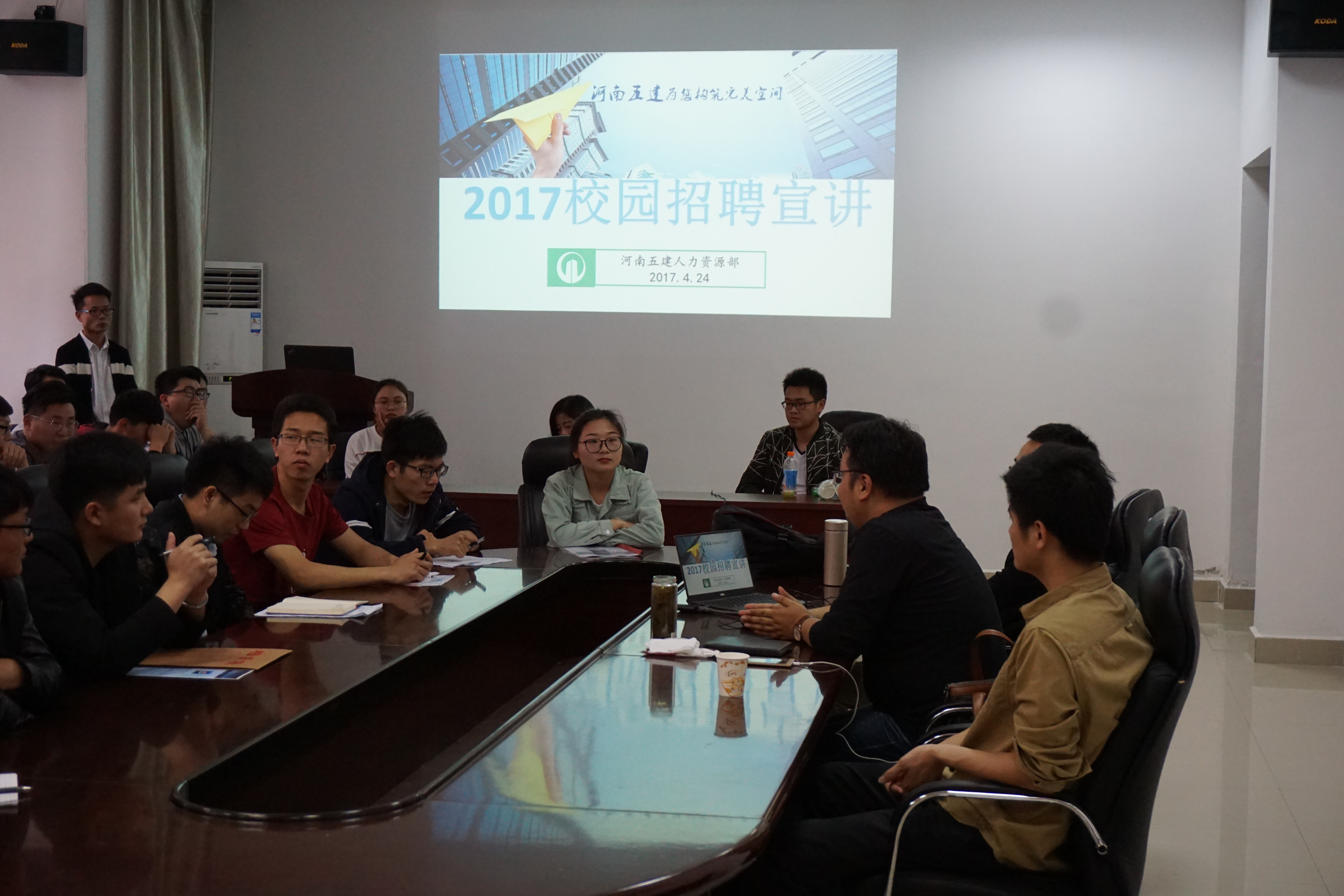新葡的京集团350vip8888照片2.JPG