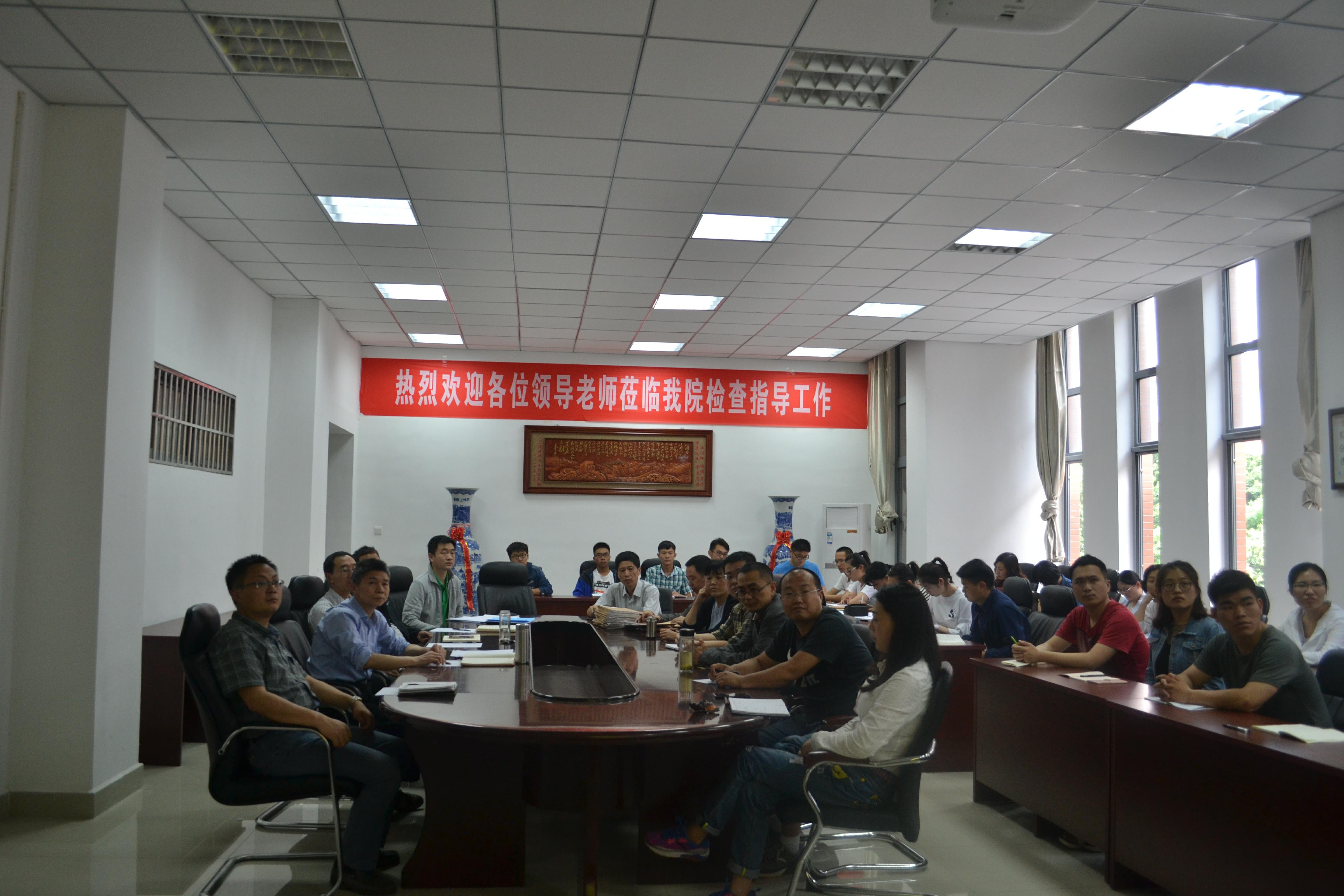 新葡的京集团350vip8888微党课比赛(3).jpg